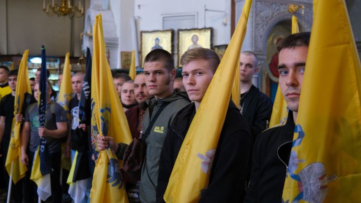 Фото: Царьград.