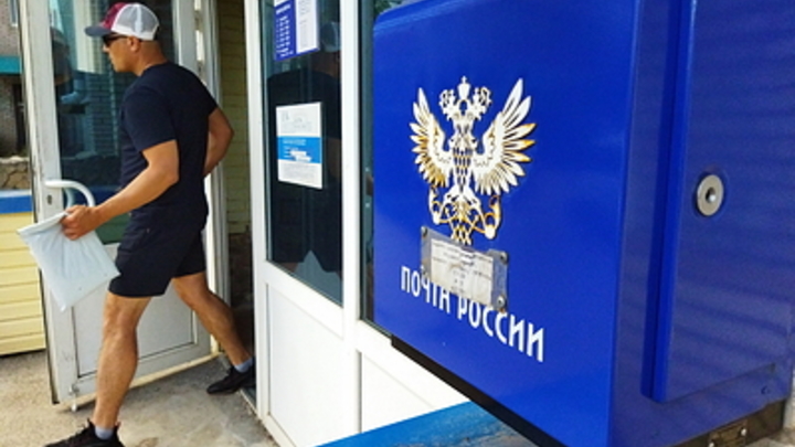 В Ростовской области почтальоны будут сами доставлять лекарства на дом