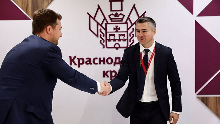 Кубань будет привлекать дополнительные инвестиции в инфраструктуру с помощью системы IRIIS