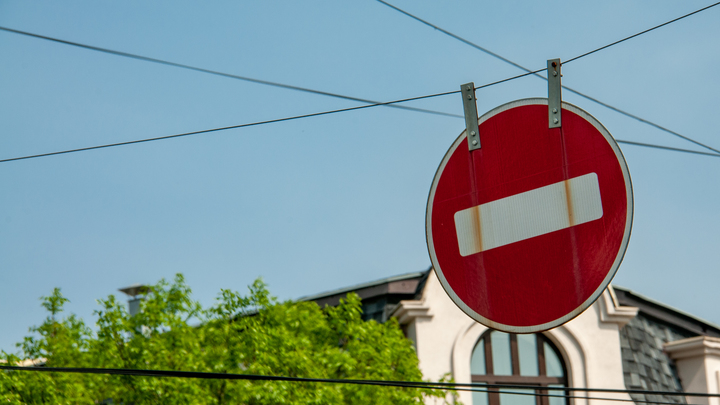 Власти Новосибирска намерены на полгода сузить проезд по площади Трубникова