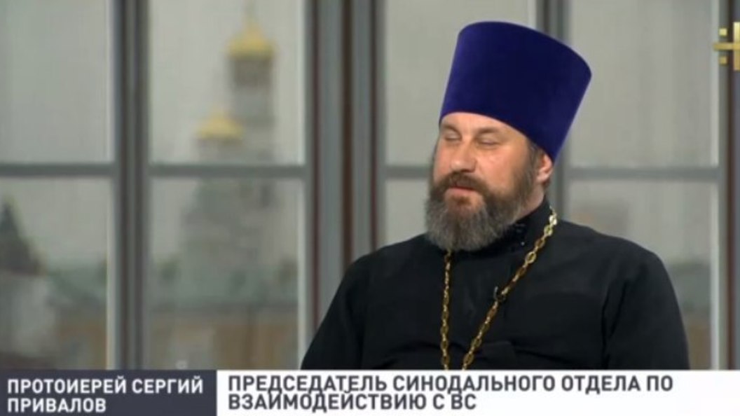 Протоиерей Сергий (Привалов): Святитель Николай Чудотворец всегда с нами Протоиерей Сергий (Привалов): Святитель Николай Чудотворец всегда с нами
