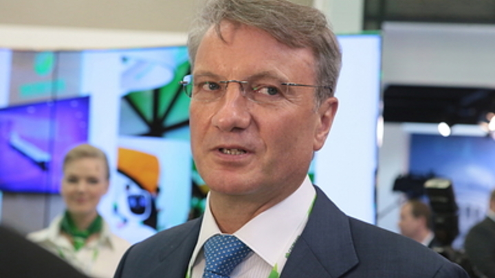 Греф, рыдай! Яндекс наносит удар по Сбербанку