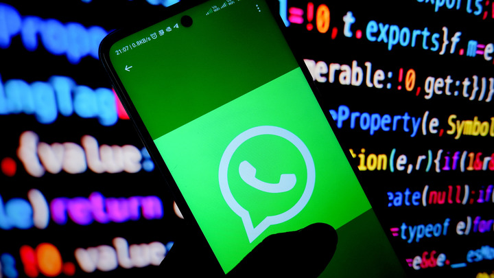 Как скрыть статус онлайн в WhatsApp: новая возможность мессенджера