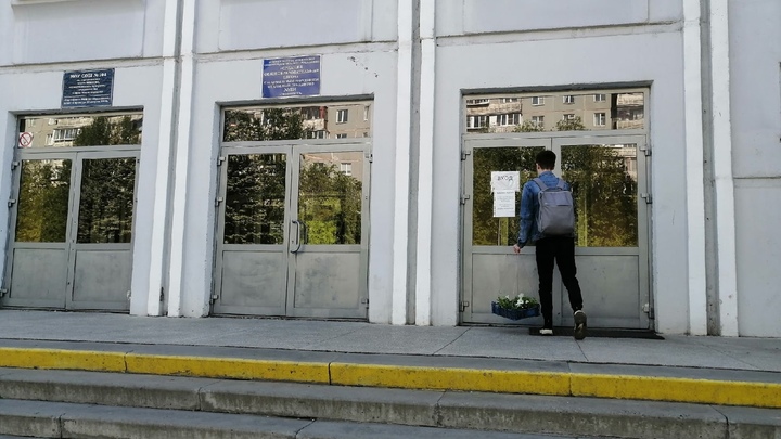 Заболеваемость ковидом среди школьников выросла в 3 раза за 2 недели в Челябинской области
