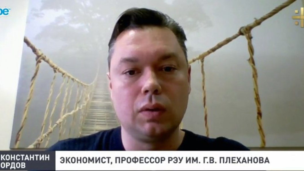 Профессор Ордов: Практика отзыва лицензий у банков негативно влияет на доходы граждан Профессор Ордов: Практика отзыва лицензий у банков негативно влияет на доходы граждан