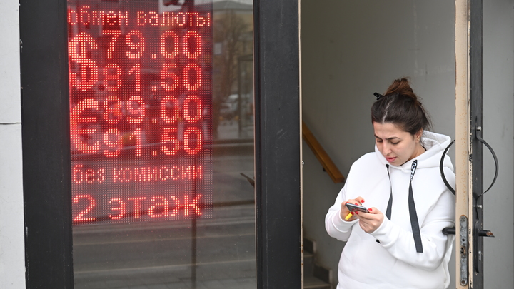 Мошенники украли у предпринимательницы из Миасса 100 тысяч рублей одним смс