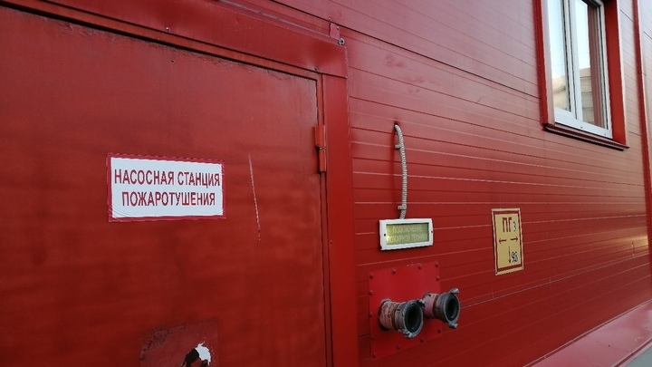 Мужчина отравился дымом во время крупного пожара в Челябинской области