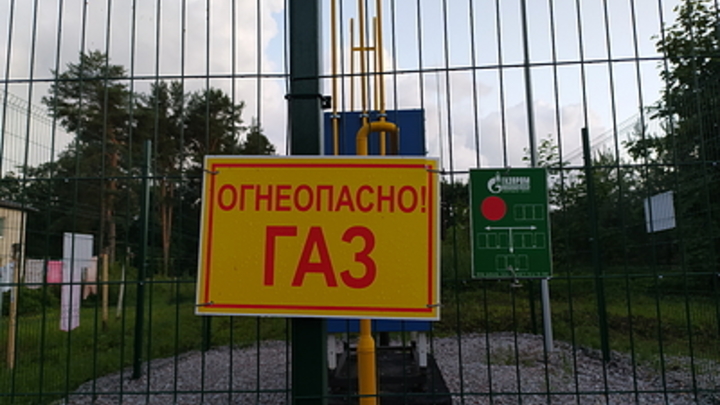 Уже 4 – Шведы находят всё новые повреждённые участки на Северных потоках