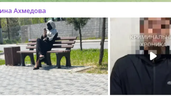 Дагестанец надел никаб жены, чтобы встретиться с другой девушкой