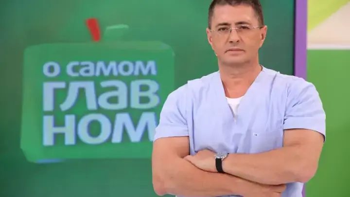 Доктор Мясников считает холодец бесполезным блюдом