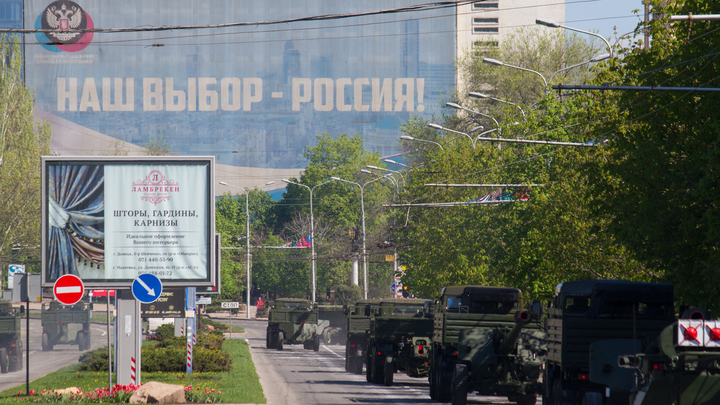 Под обстрел ВСУ в Донецке попала гостиница, где находились иностранные наблюдатели