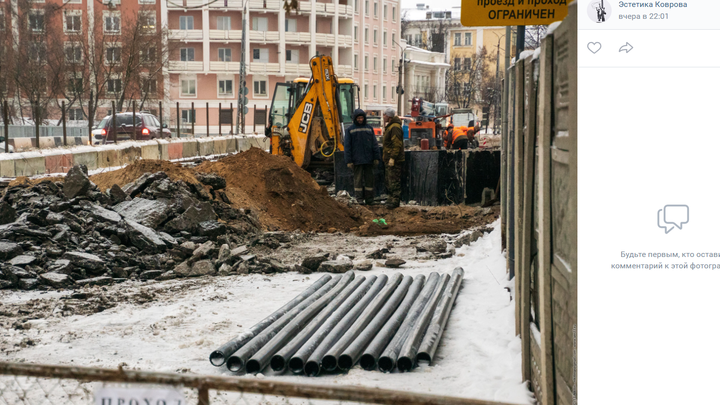 В Коврове при ремонте Павловского моста был обнаружен старинный загадочный колодец