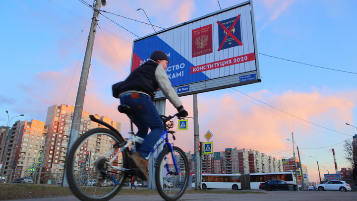 ЦИК ддосили тысячами запросов в секунду: Кто покушался на голосование по Конституции