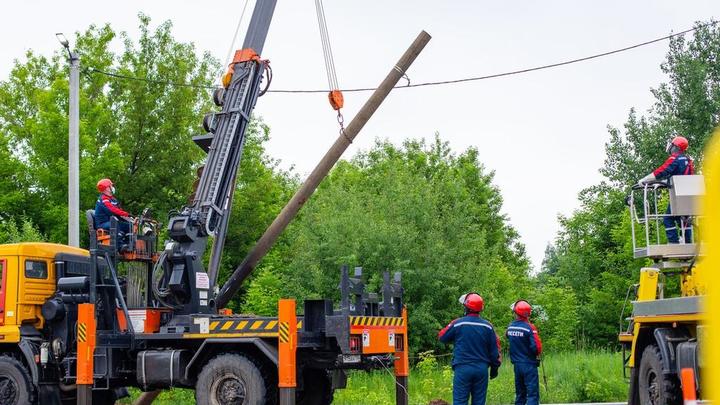 Энергетики Московской области ввели режим повышенной готовности