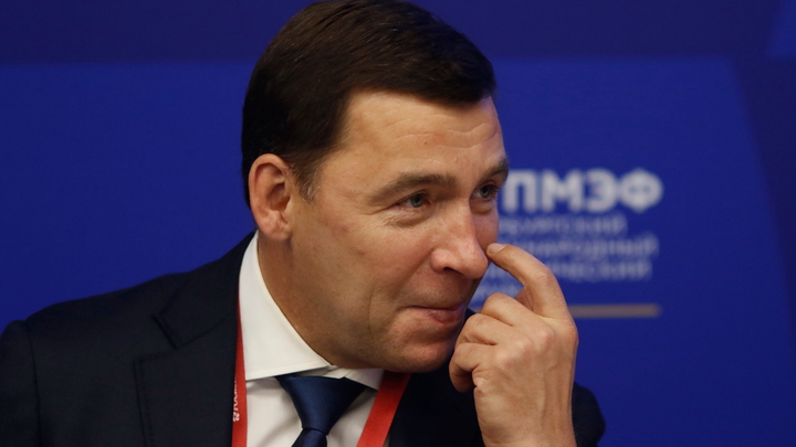 Свердловский губернатор ответил жителям Екатеринбурга, которые просили построить школу