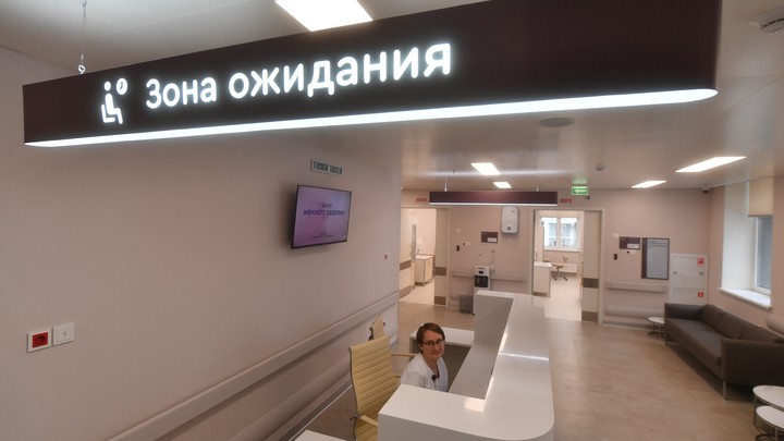 В Новосибирске девочке с ВИЧ не выдали бельё в больнице: комментарий Минздрава