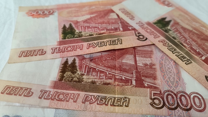 Госслужащим в четырёх регионах прибавят 30 тысяч к зарплате: Первая выплата уже в декабре