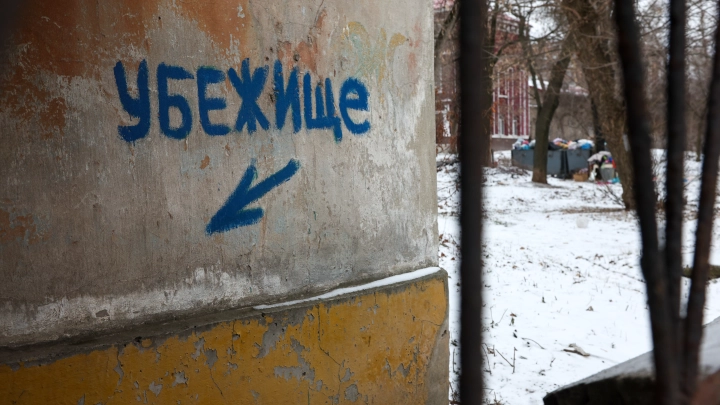 В Ростове-на-Дону дополнительно проверят все убежища