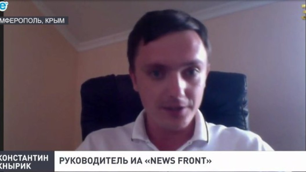 Константин Кнырик: Зомбированием детей Запад готовит Украину к будущей войне с Россией Константин Кнырик: Зомбированием детей Запад готовит Украину к будущей войне с Россией