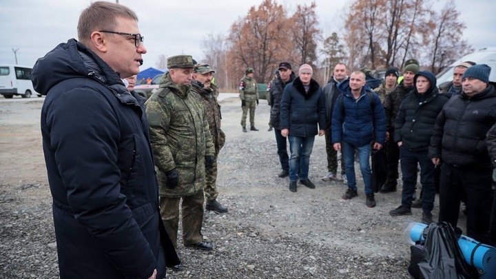 Текслер назвал 3 новых меры поддержки семей мобилизованных в Челябинской области