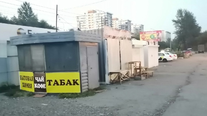 В Челябинске открыли горячую линию по незаконным ларькам