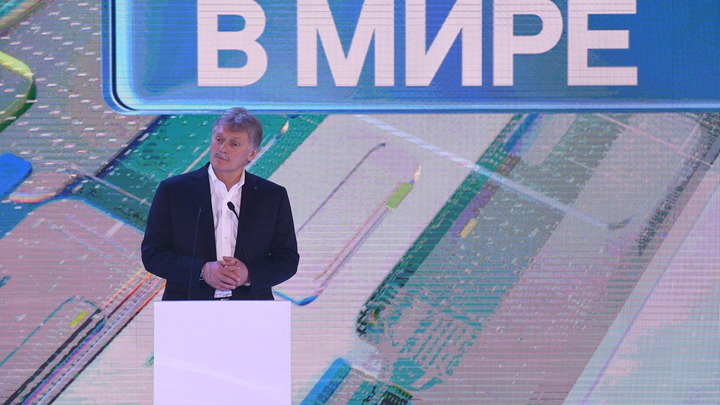 Кириенко рассказал о поездке Пескова в Луганск