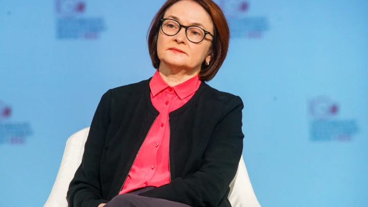 Набиуллина: Центробанк продолжит снижать ключевую ставку