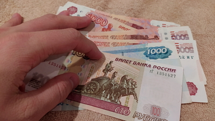 ПФР даст прибавку в 2400 рублей для родственников инвалидов