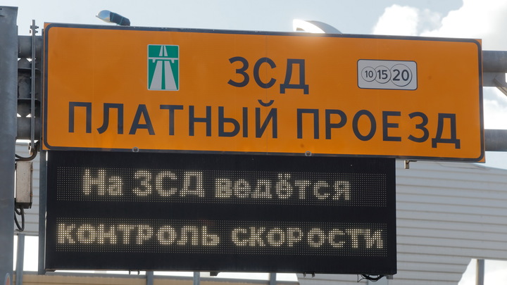 Режим повышенной готовности: на ЗСД в ночь на 15 ноября выведут спецтехнику