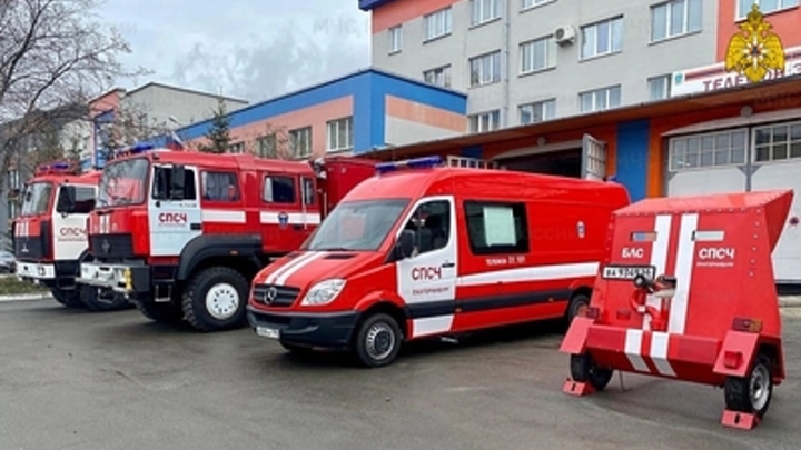 В Белоруссии был упразднён Департамент по ликвидации последствий катастрофы на Чернобыльской АЭС