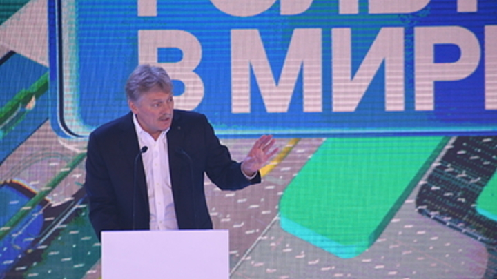 В Кремле отреагировали на воинственную риторику Зеленского