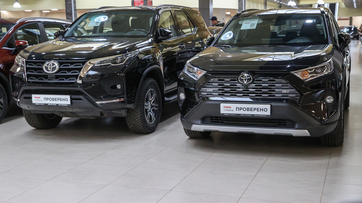 Автоконцерн Toyota в Петербурге начал сокращать сотрудников: на каких условиях