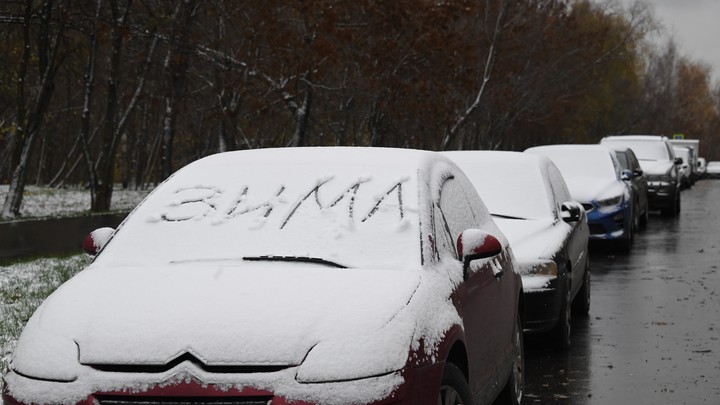 Какой сегодня праздник – на календаре 16 ноября