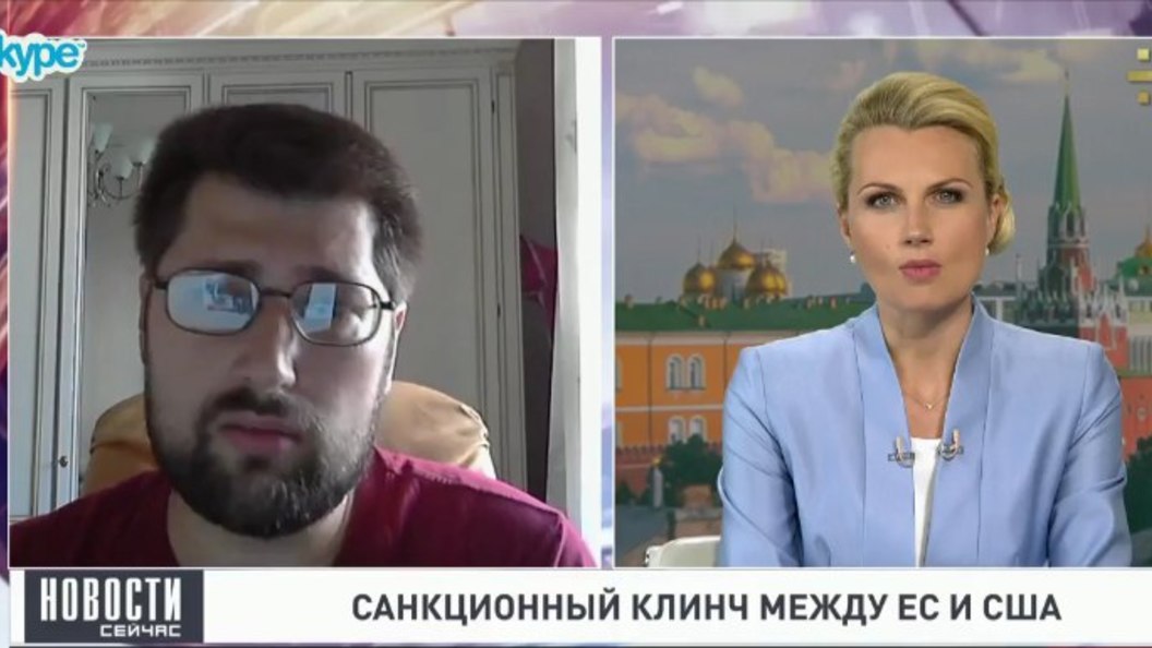 Колташов: Брюссель показал Вашингтону несогласие с новыми санкциями против РФ Колташов: Брюссель показал Вашингтону несогласие с новыми санкциями против РФ