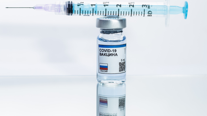 Привезенной во Владимирскую область вакцины от ковид хватит на 5% медиков и педагогов региона