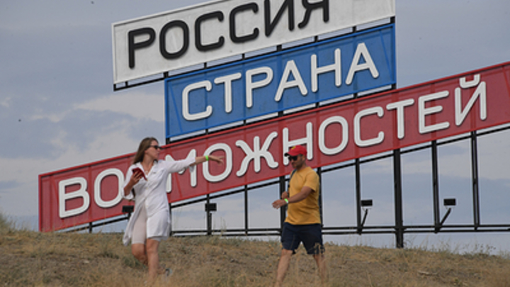 Крымский политик пригласил ВСУ на полуостров в качестве строителей