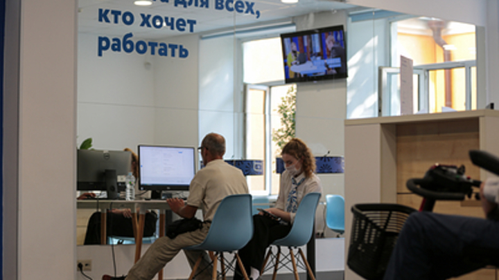 Новосибирский крематорий ищет сотрудника на оклад в 35 тысяч рублей