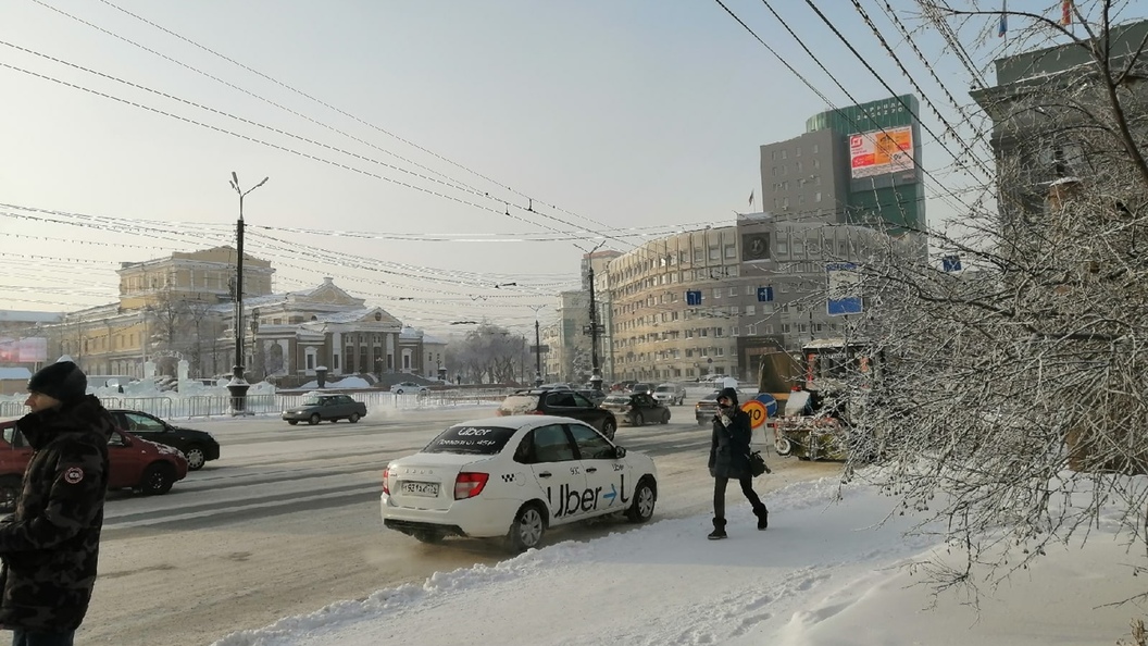 Отменили занятия в челябинске