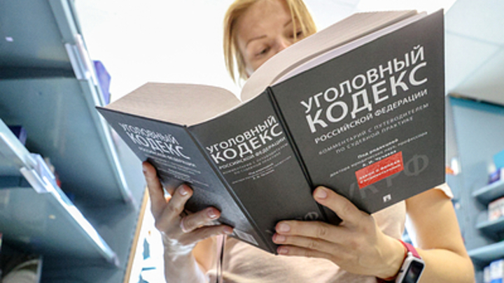 Органы опеки не дают покоя семье новосибирского таксиста, которого пытались убить мигранты