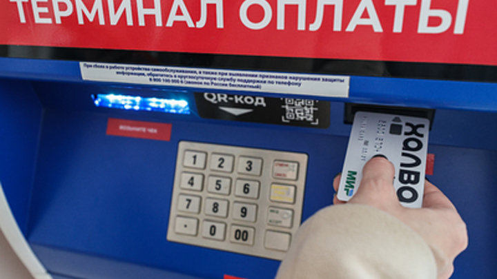26-летний житель Новосибирска ударил ножом посетителя банка в Москве