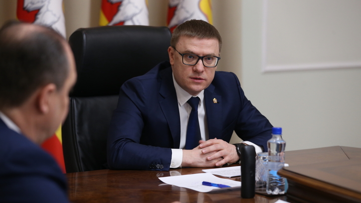 1 млн в месяц: опубликована декларация губернатора Челябинской области за 2020 год