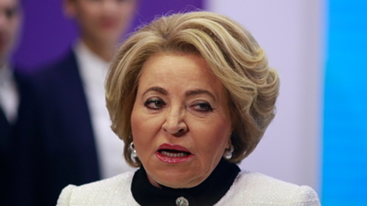 Валентина Матвиенко высказалась о сроках окончанию СВО и второй волне мобилизации