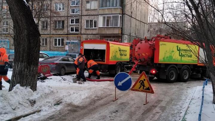 Как будут работать аварийные службы в Челябинске в праздники