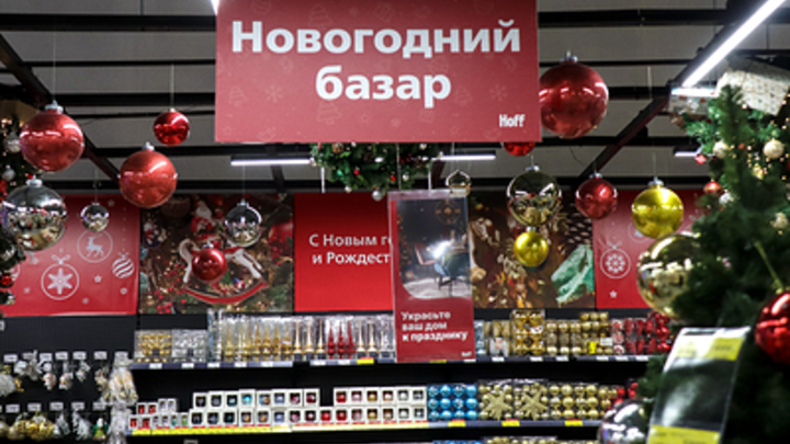 Мэрия Новосибирска опубликовала график работы городских ярмарок в праздничные дни