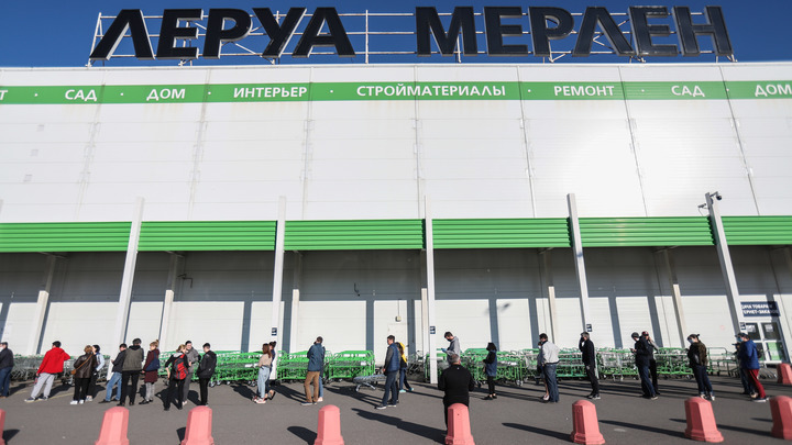 Ашан и Leroy Merlin останутся в России