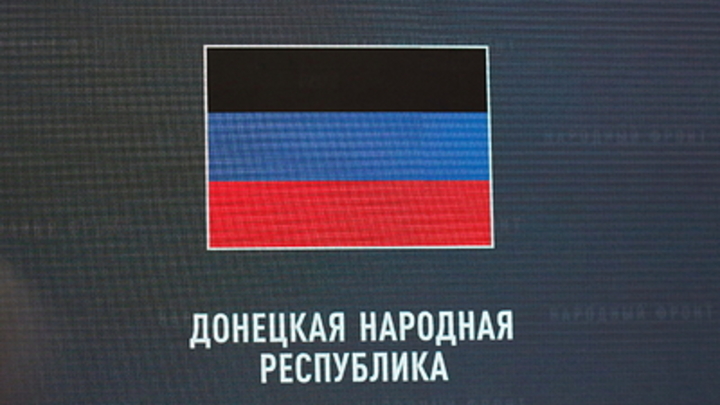 Войска ЛНР обвинили ВСУ в уничтожении тел погибших сослуживцев