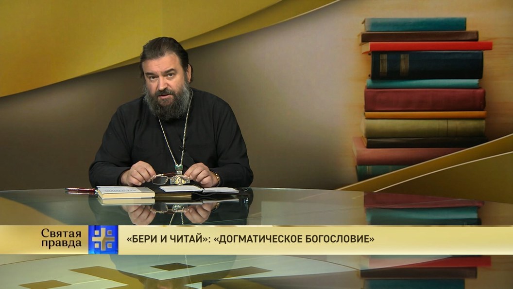 Проповедь всех святых ткачев