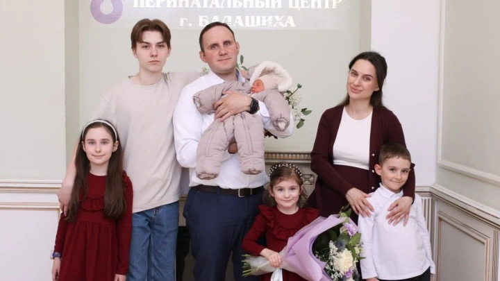 В самой большой семье в Подмосковье родился 41-й ребёнок