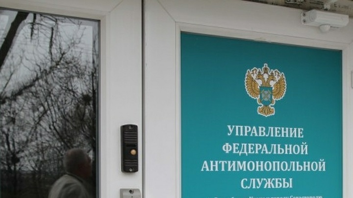 УФАС проверит концессионное соглашение по нижегородскому IT-кампусу