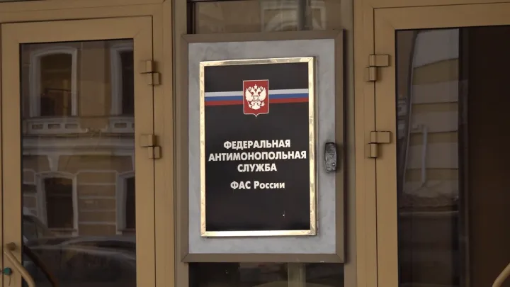 Жителю Красногорска выставили счет за ЖКХ на 107 тысяч рублей